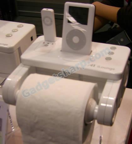 Atech's toilet paper dispenser/iPod dock