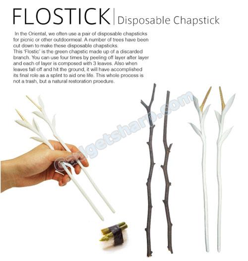 Flostick by Hak-Byoung Kim