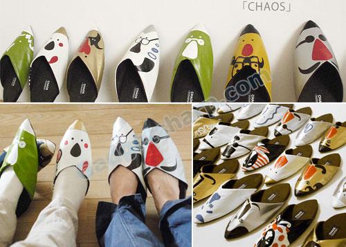 CHAOS Slipper